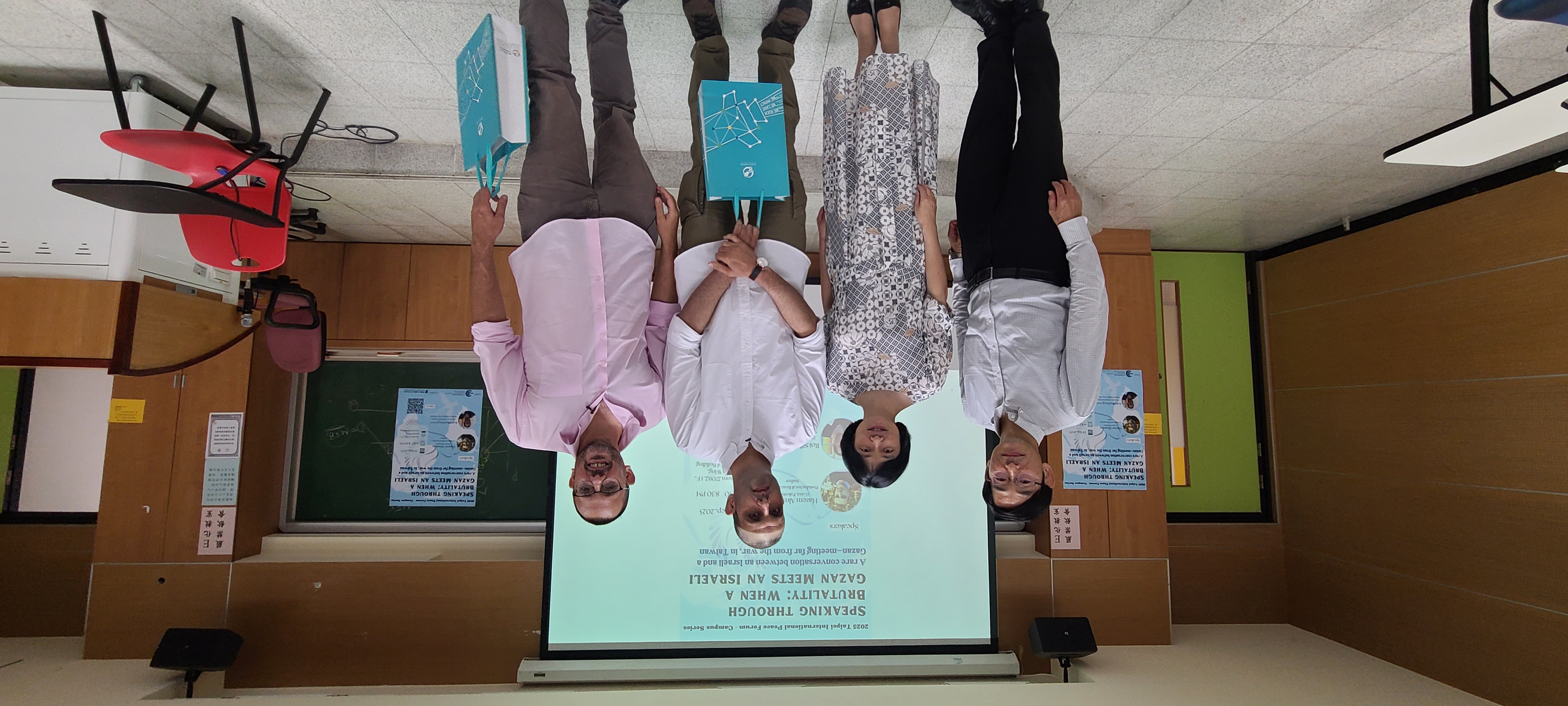 From left to right: Dr. Li-Chiang Yuan, Assistant Professor of IDAS; Dr. Chao-Chi Lin, Director of IDAS, Mr. Hazem Almassry, Writer from Gaza; Mr. Roi Silberberg, Director of School for Peace.