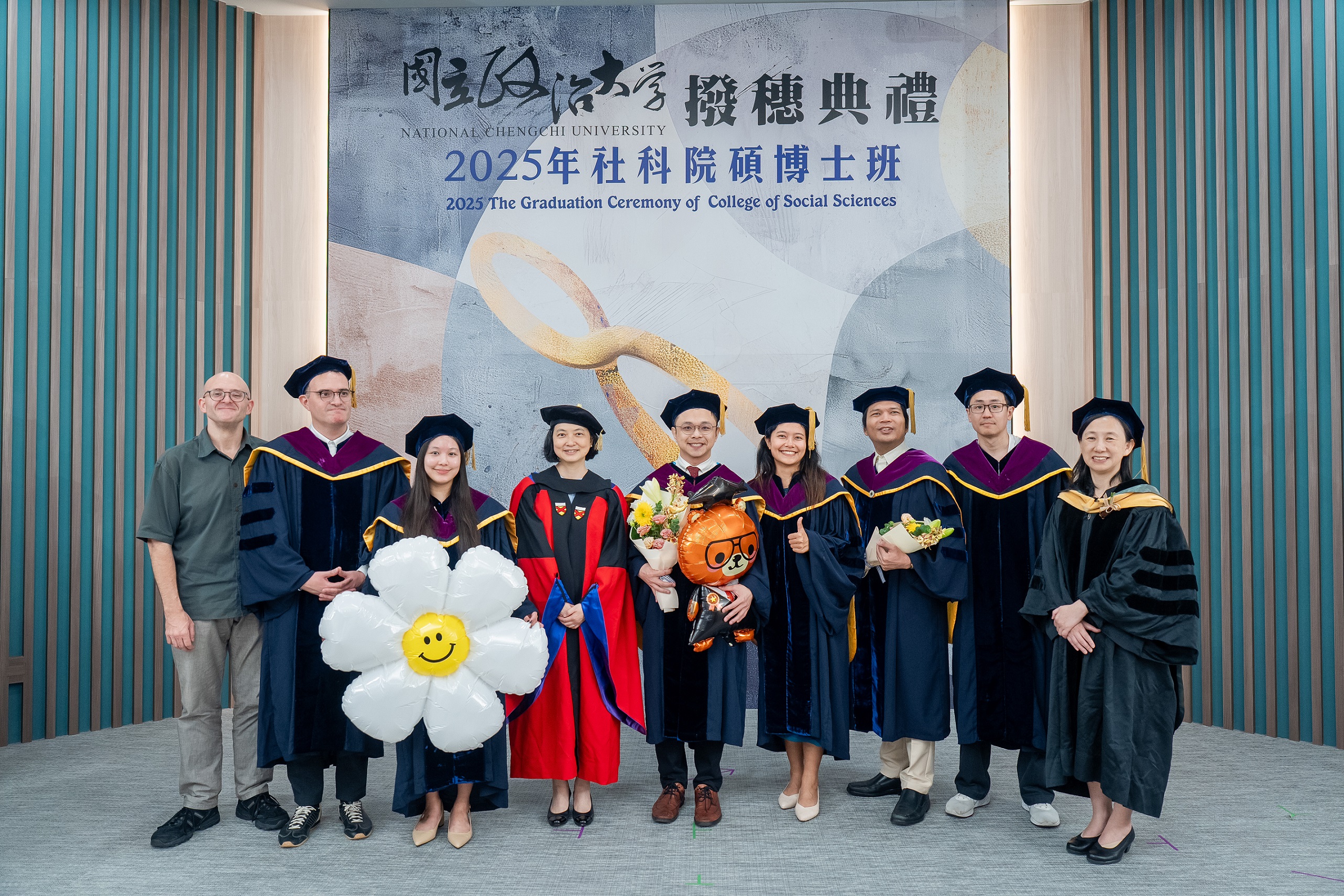2025 Commencement