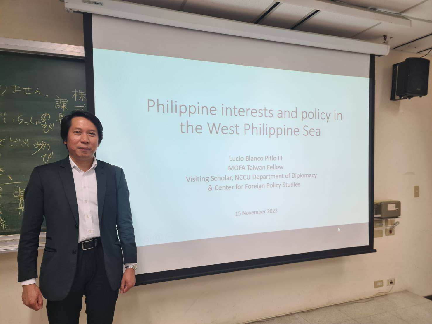 Thanks to Dr. Yuan. It is our pleasure to invite Mr. Lucio Blanco Pitlo lll to give a special lecture for the IDAS students on Philippine Interests and Policy in the West Philippine Sea.