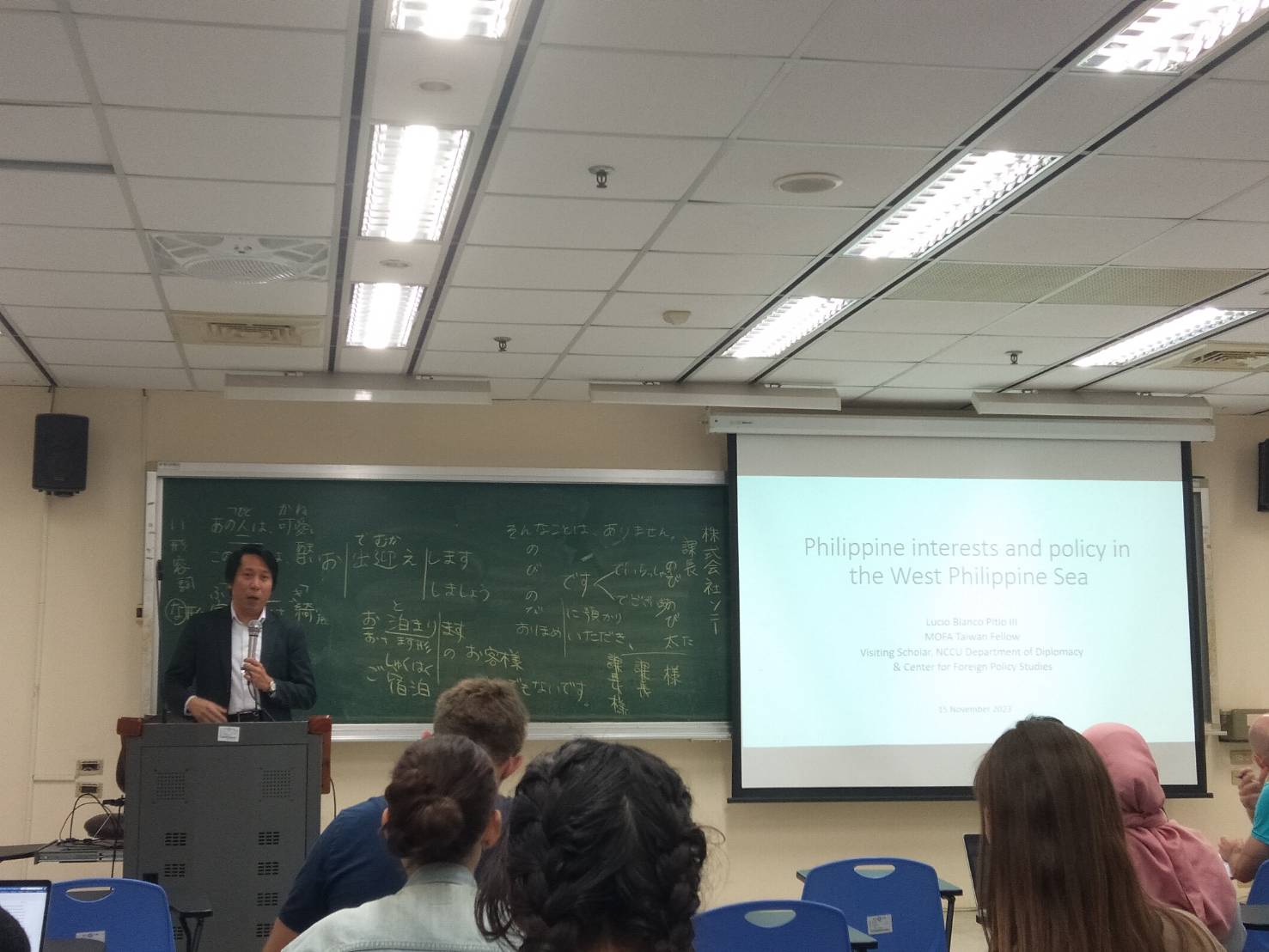 The special guest speaker Mr. Lucio Blanco Pitlo lll provided an assessment of recent and escalating developments in Philippine-China relations.